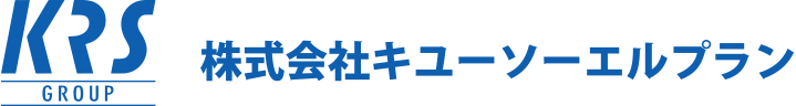 株式会社キユーソーエルプラン